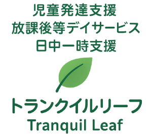 �g�����N�B�����[�t���S